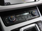 Geely Atlas I Воронеж  - изображение 34