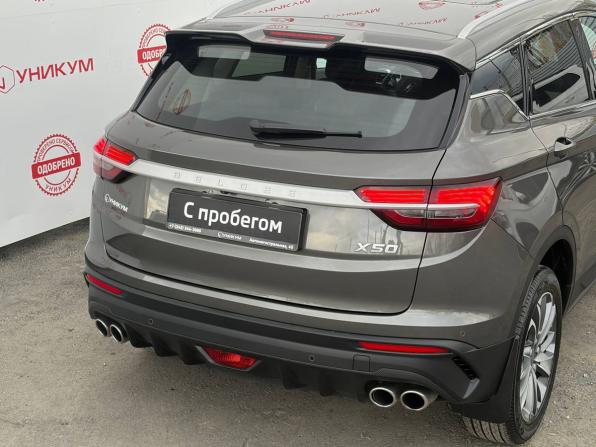Belgee X50 с пробегом 2024 года, цена 1 679 000 рублей, 42020 км, внедорожник, Автокод Объявления