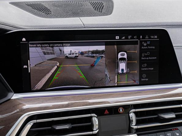 BMW X5 IV (G05/G18) с пробегом 2020 года, цена 6 550 000 рублей, 58385 км, внедорожник, Автокод Объявления
