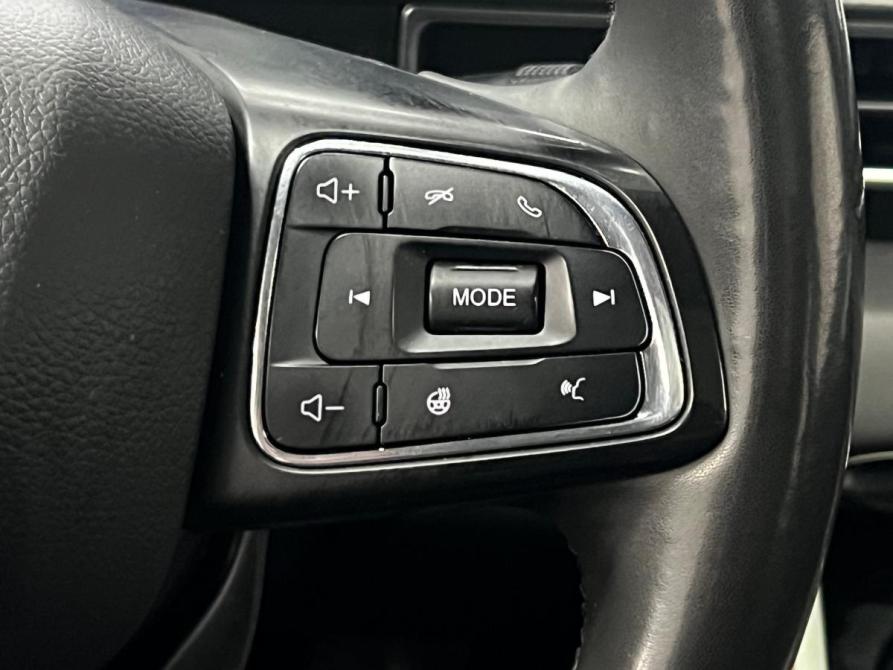 Chery Tiggo 7 Pro Plug-in Hybrid Казань  - изображение 25