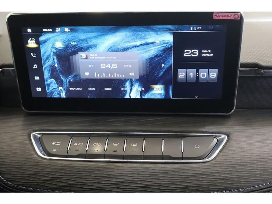 Haval Jolion I Коломна  - изображение 10