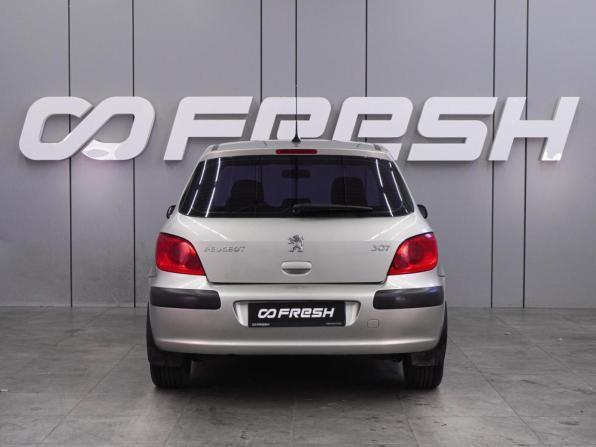 Peugeot 307 I Рестайлинг с пробегом 2007 года, цена 364 000 рублей, 219194 км, хэтчбек, Автокод Объявления