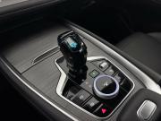 Chery Tiggo 7 Pro Max I Рестайлинг Псков  - изображение 37