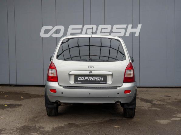 Lada (ВАЗ) Kalina I с пробегом 2011 года, цена 348 000 рублей, 215968 км, универсал, Автокод Объявления