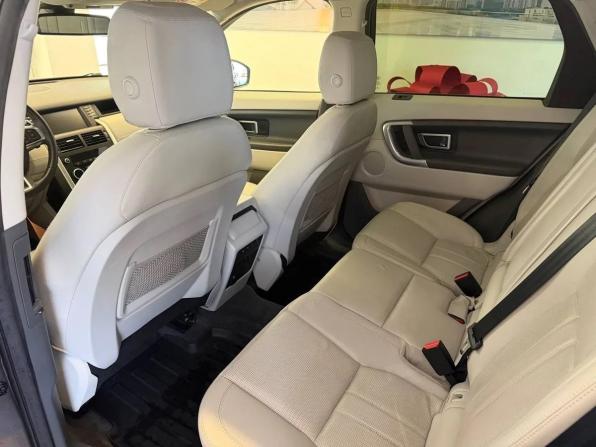 Land Rover Discovery Sport I с пробегом 2017 года, цена 2 400 000 рублей, 85897 км, внедорожник, Автокод Объявления