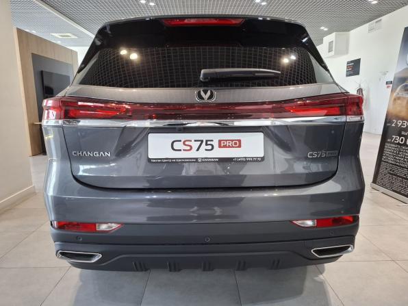 Новый Changan CS75 Pro 2026 года, цена 3 264 005 рублей, внедорожник, Автокод Объявления