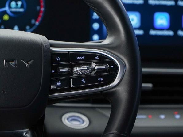 Chery Tiggo 7 Pro Max I Рестайлинг с пробегом 2024 года, цена 2 222 444 рубля, 49941 км, внедорожник, Автокод Объявления