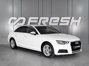 Audi A4 V (B9) Ростов-на-Дону  - изображение 19