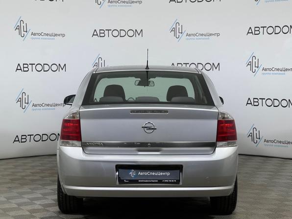 Opel Vectra C Рестайлинг с пробегом 2005 года, цена 597 000 рублей, 121911 км, седан, Автокод Объявления