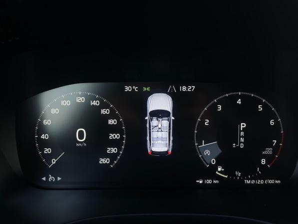 Volvo XC60 II с пробегом 2021 года, цена 3 499 000 рублей, 128043 км, внедорожник, Автокод Объявления
