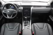 JAC T8 Pro Брянск  - изображение 34