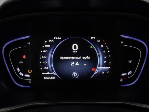 Geely Coolray I с пробегом 2022 года, цена 980 000 рублей, 135311 км, внедорожник, Автокод Объявления