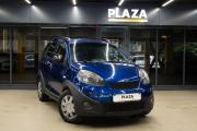 Chery IndiS (S18D) I Уфа  - изображение 18