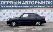 Hyundai Accent II Краснодар  - изображение 27