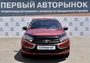 Lada (ВАЗ) Granta I Рестайлинг Краснодар  - изображение 21