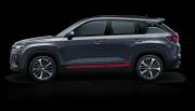Changan CS35 Plus I Рестайлинг Москва  - изображение 18