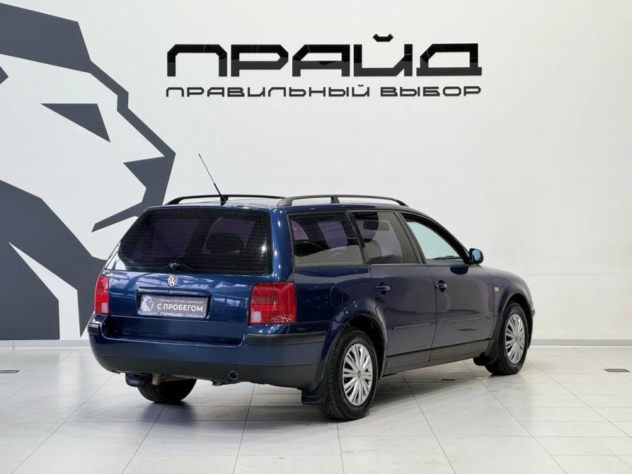Volkswagen Passat B5 Ростов-на-Дону  - изображение 6