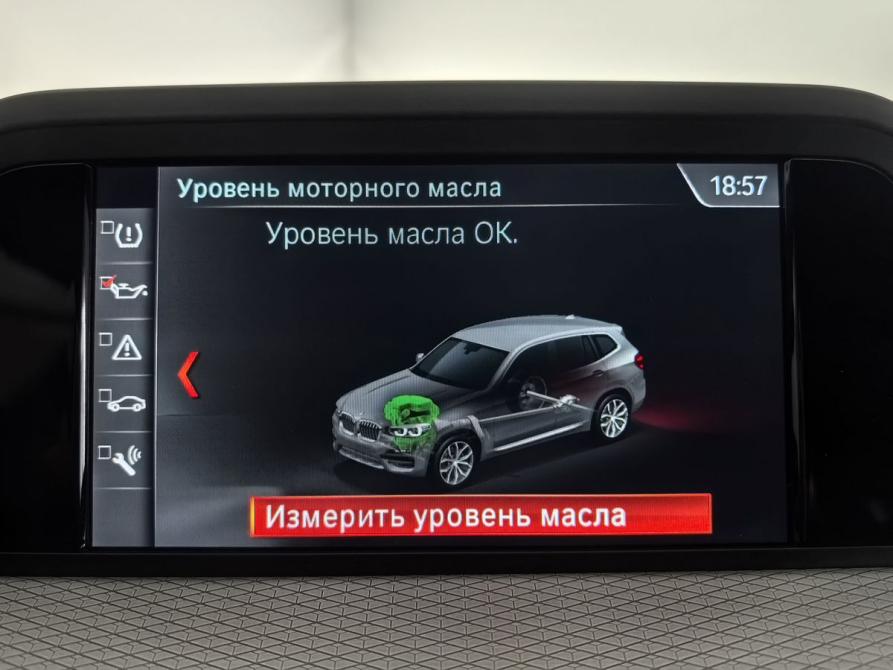 BMW X3 III (G01) Санкт-Петербург  - изображение 26