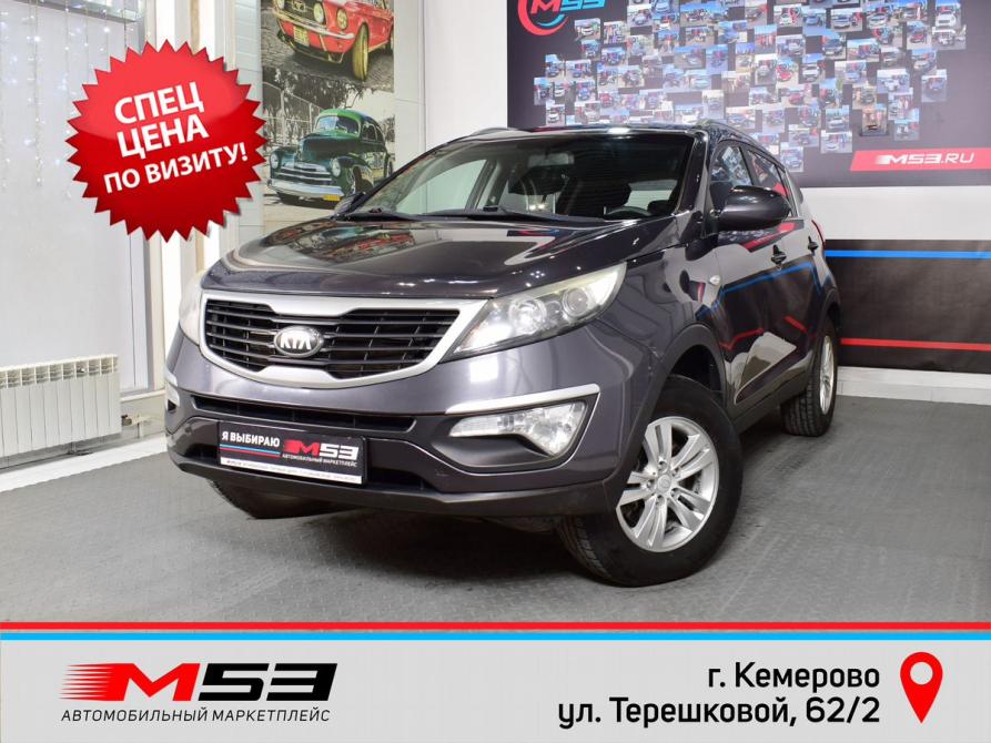 Kia Sportage III Кемерово  - изображение 1