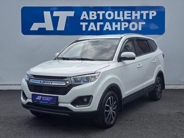 Lifan Myway с пробегом 2018 года, цена 1 099 000 рублей, 136011 км, внедорожник, Автокод Объявления