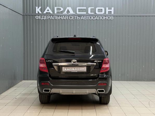 Lifan X60 I Рестайлинг 2 с пробегом 2017 года, цена 899 000 рублей, 100386 км, внедорожник, Автокод Объявления