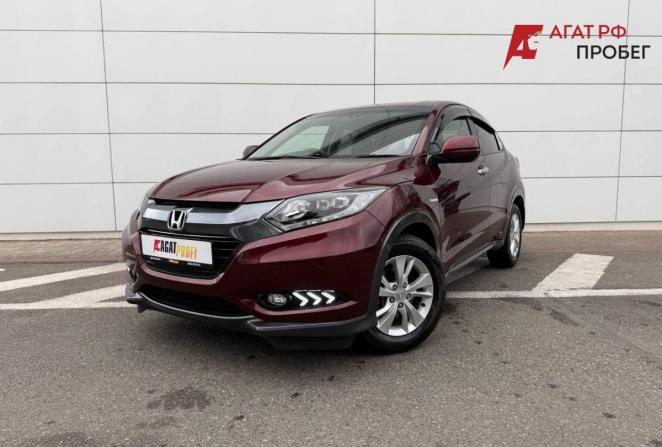 Honda Vezel I с пробегом 2014 года, цена 1 170 000 рублей, 138100 км, внедорожник, Автокод Объявления