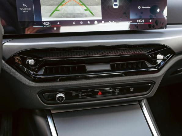 BMW 3 серии VII (G2x) Рестайлинг 2 с пробегом 2025 года, цена 5 415 000 рублей, 255 км, седан, Автокод Объявления