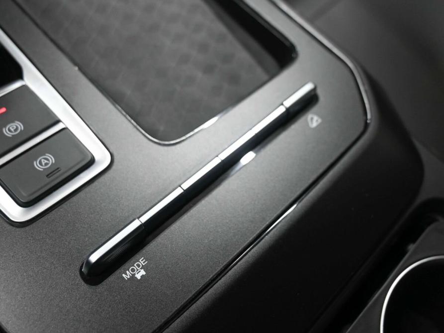 Chery Tiggo 7 Pro I Ростов-на-Дону  - изображение 21