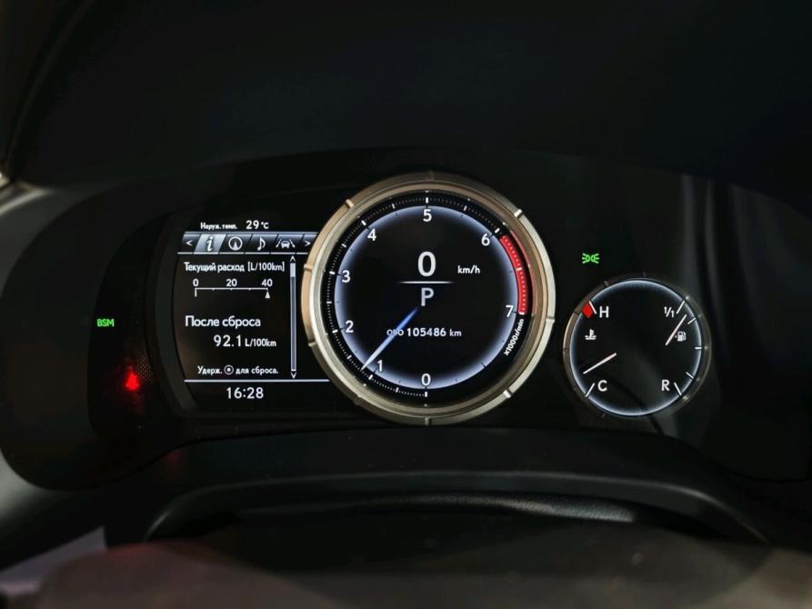 Lexus RX IV Рестайлинг Тюмень  - изображение 15