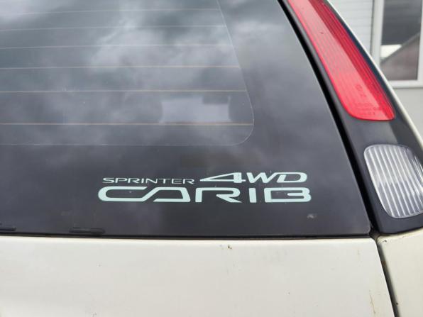 Toyota Sprinter Carib III с пробегом 1997 года, цена 299 000 рублей, 373350 км, универсал, Автокод Объявления