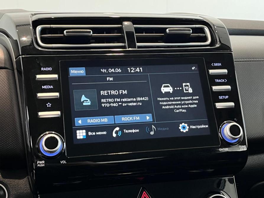 Hyundai Creta II Волгоград  - изображение 23