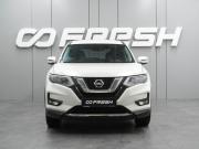 Nissan X-Trail III Рестайлинг Воронеж  - изображение 26