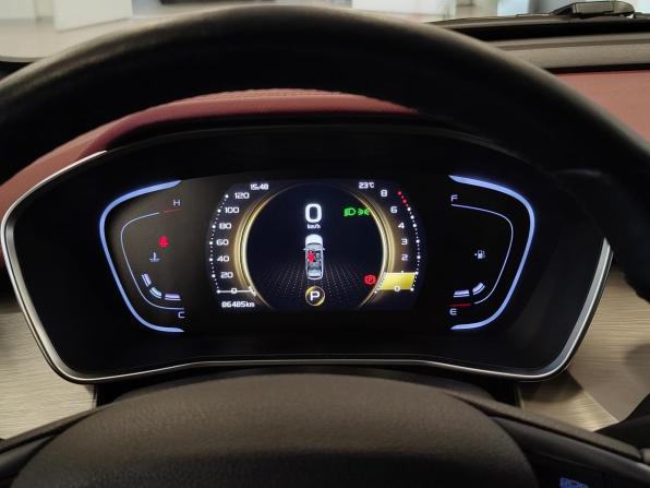 Geely Coolray I с пробегом 2023 года, цена 1 635 000 рублей, 86888 км, внедорожник, Автокод Объявления