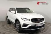 Belgee X70 I Волгоград  - изображение 25