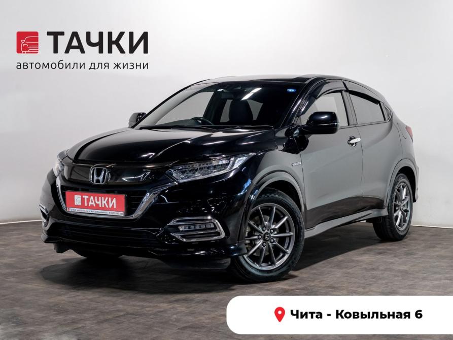 Honda Vezel I Чита  - изображение 1