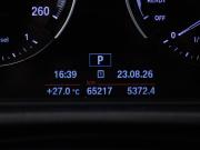 BMW X2 I (F39) Москва  - изображение 29