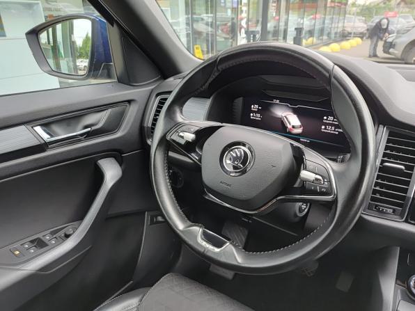 Skoda Kodiaq I с пробегом 2020 года, цена 3 330 000 рублей, 77893 км, внедорожник, Автокод Объявления