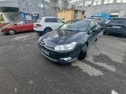 Citroen C5 II Санкт-Петербург  - изображение 12