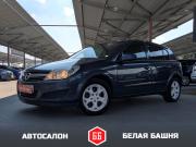 Opel Astra H Рестайлинг Екатеринбург  - изображение 15
