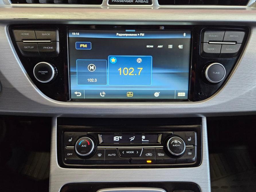 Geely Atlas I Вологда  - изображение 14