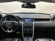 Land Rover Discovery Sport I Балашиха  - изображение 24