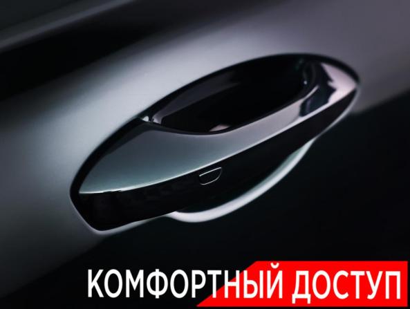 MG 7 с пробегом 2023 года, цена 2 900 000 рублей, 72 км, лифтбек, Автокод Объявления