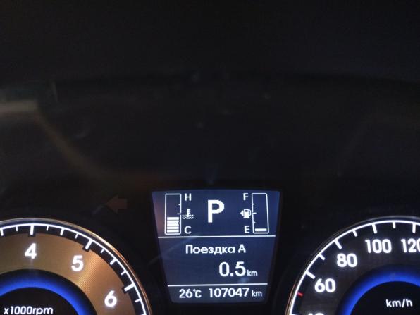 Hyundai Solaris I Рестайлинг с пробегом 2014 года, цена 1 000 000 рублей, 107047 км, хэтчбек, Автокод Объявления
