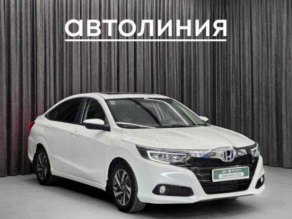 Honda Crider II Рестайлинг с пробегом 2021 года, цена 1 499 999 рублей, 90000 км, седан, Автокод Объявления