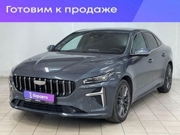Geely Preface I