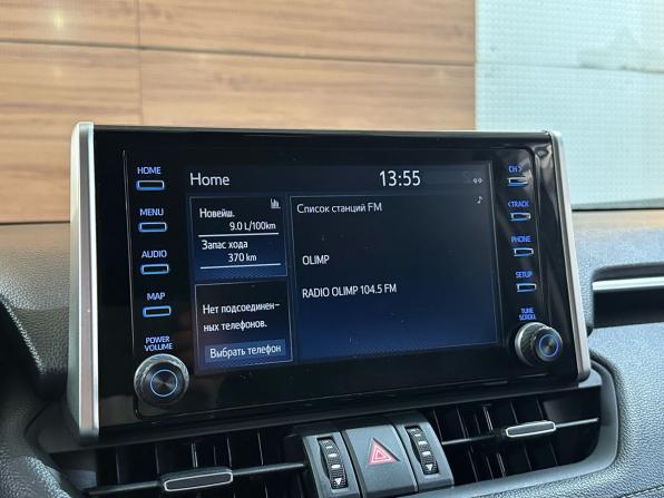 Toyota RAV4 V (XA50) с пробегом 2020 года, цена 3 349 000 рублей, 60233 км, внедорожник, Автокод Объявления