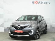 Renault Kaptur I Екатеринбург  - изображение 17
