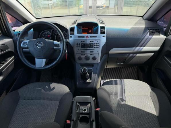 Opel Zafira B Рестайлинг с пробегом 2012 года, цена 749 000 рублей, 257354 км, минивэн, Автокод Объявления