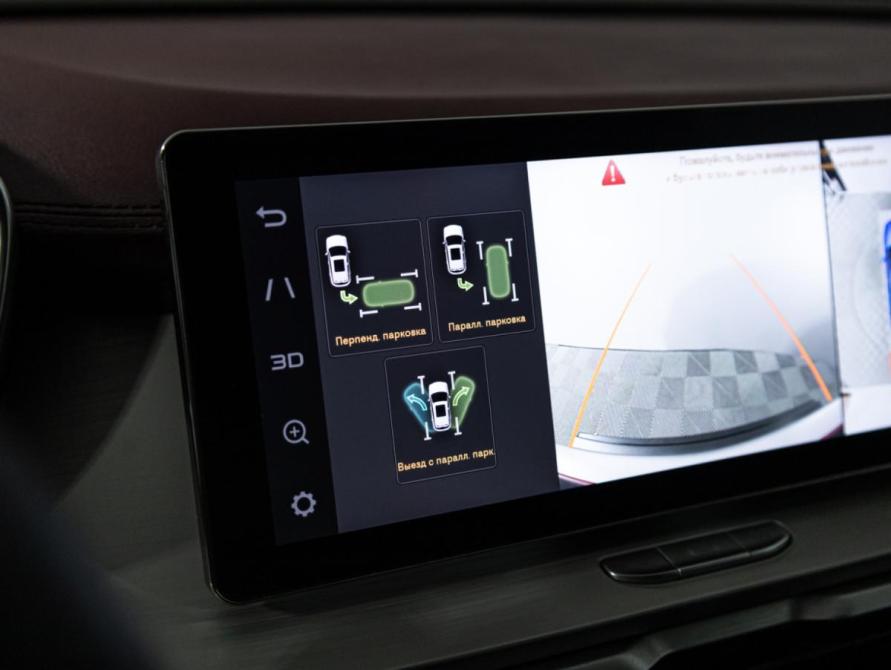 Geely Coolray I Санкт-Петербург  - изображение 15
