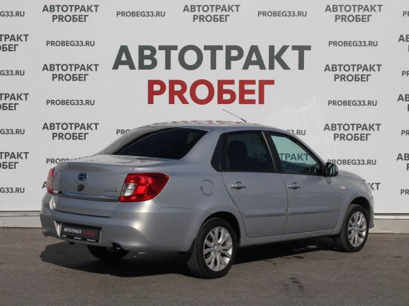 Datsun on-DO I с пробегом 2016 года, цена 425 000 рублей, 111991 км, седан, Автокод Объявления